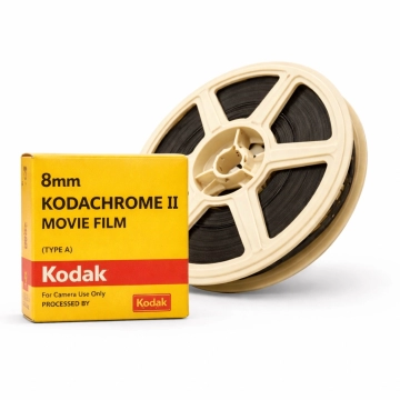 Individual Professional 8mm Reel Digitization