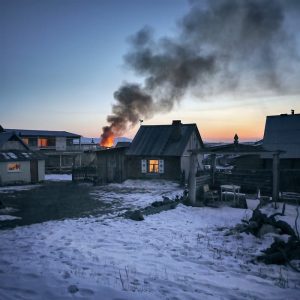 Documenting Tragedy and Other Misfortunes fire2 300x300 - Documenting Tragedy and Other Misfortunes