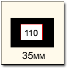 110 slide versus 135 slide