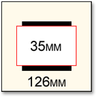 126 slide versus 135 slide